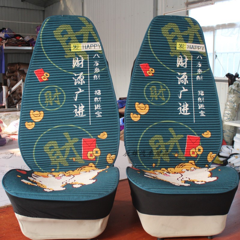 解放亚麻四季耐磨坐垫货车通用