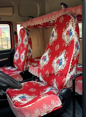 陕汽德龙新M3000SF3000X3000L3000大货车专用垫四季卧铺座套全包