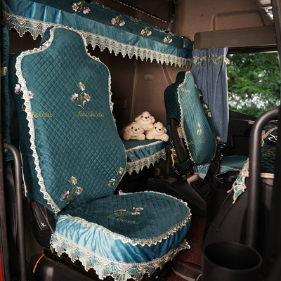 四季解放全包加厚座套卧铺