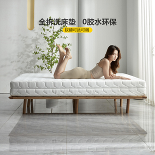 20cm厚全拆洗1米8乳胶家用卧室工厂直销床垫 席梦思独立弹簧袋装