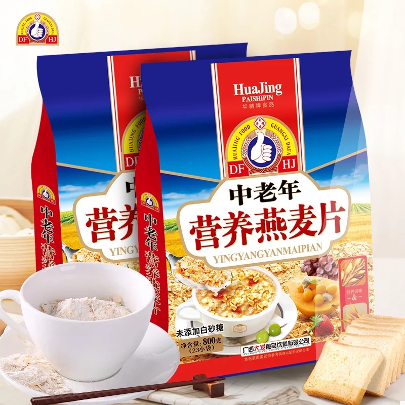 华精智力牛奶燕麦营养无蔗糖早餐