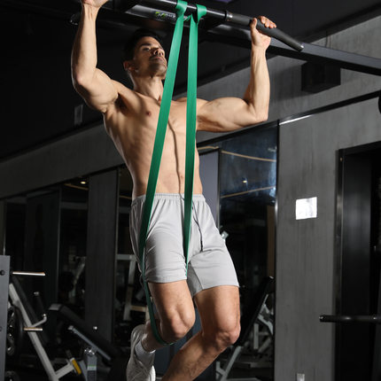 11pcs fitness elastic band pull up resistance band健身弹力带