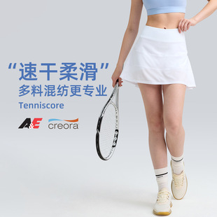 Anti fitness shorts短裙 women and skirt tennis slip yoga