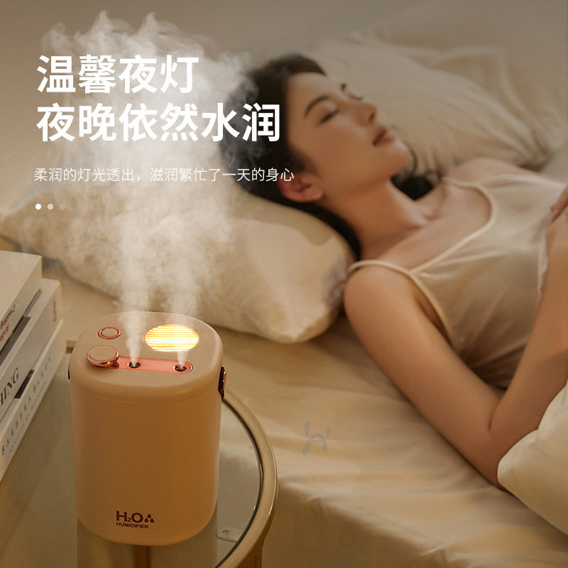 Humidifier Indoor office desktop spray air humidifier加湿器