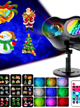Christmas Projection Light Blizzard Snowflake Light Projecto