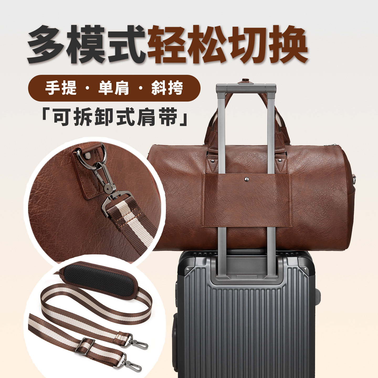 Foldable suit storage travel 2-in-1 clothing bag西装收纳包