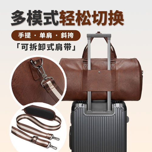Foldable suit storage travel 2-in-1 clothing bag西装收纳包