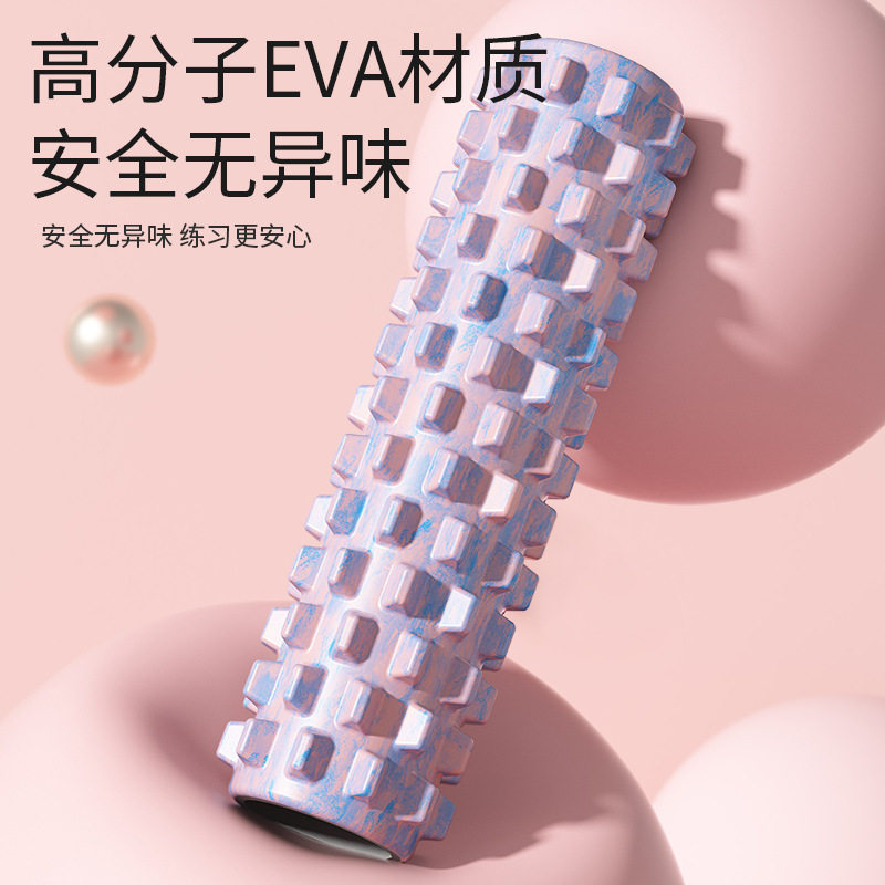 Foam axis roller Langya yoga column muscle relaxation瑜伽柱