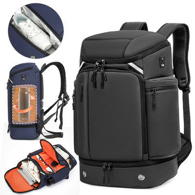 Men's large capacity travel bag, shoe compartment, backpack
