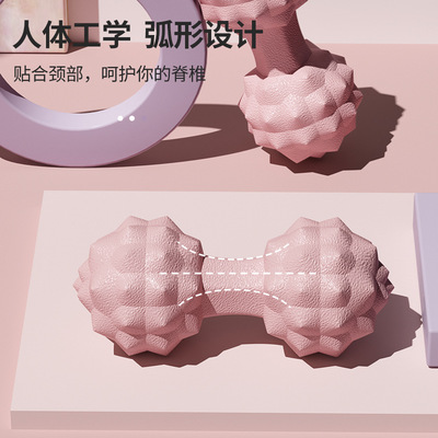 Convex yoga ball TPR fascia ball Peanut massage ball瑜伽球