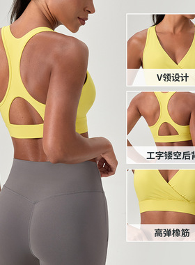Women's yoga clothes, sports underwear, nude and sexy瑜伽服