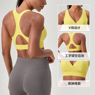 clothes sports underwear Women and yoga nude sexy瑜伽服