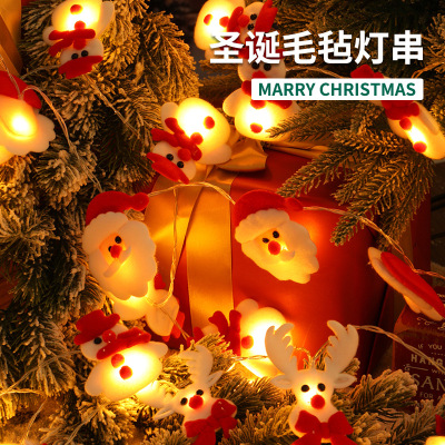 LED Christmas Puppet Light String Christmas Colorful Lights