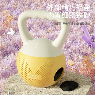Butterfly soft kettlebell women's dumbbell fitness equipment