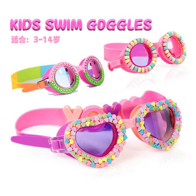 Children's cartoon swimming goggles for boys and girls泳镜