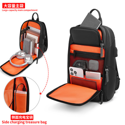 Men's shoulder bag, large capacity outdoor backpack男士挎包