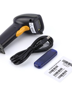 USB Handheld Wireless Laser Barcode Scanner 433MHZ