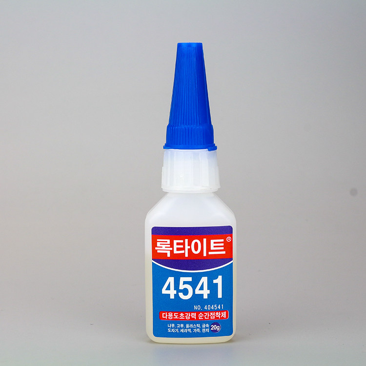 4541胶水速 瞬干胶 通用型塑料金属纸瞬间胶502快干胶20g包邮