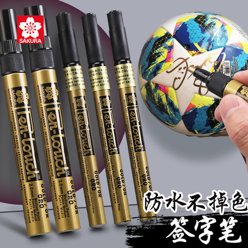 高档进口樱花金色签字签名签到笔