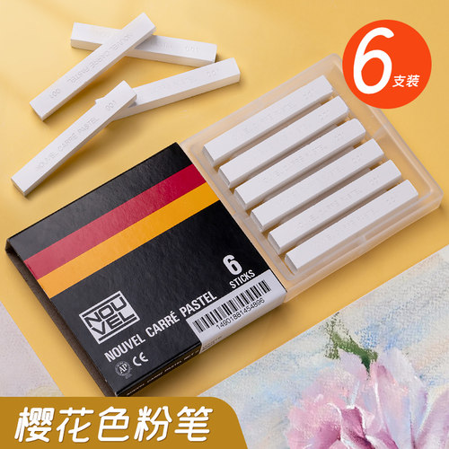 日本樱花白色色粉笔黑色单支