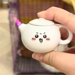 吉伊茶壶打火机迷你可爱卡通造型粉色火焰防风打火机可送男友礼物