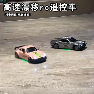 rc遥控车漂移汽车迷你拉力电动玩具男孩高级黑科技赛车四驱车顶配