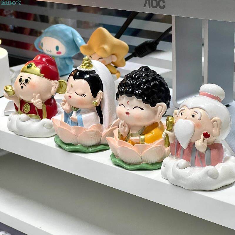 欢喜神仙电脑趴趴摆件装饰品办公室工位桌面电视柜背景墙系