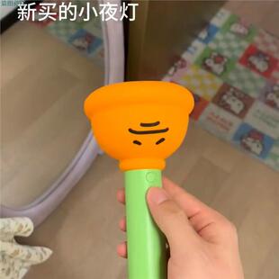 马桶塞小夜灯创意卧室睡眠灯夜间手持厕所灯可爱宿舍床上用照明灯