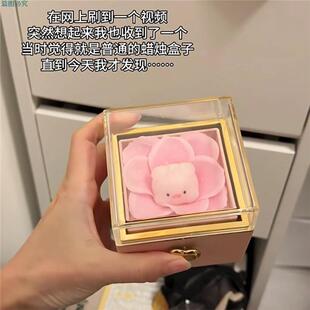 小猪翻转戒指盒惊喜吹蜡烛首饰盒创意求婚表白神器送女友七夕礼物