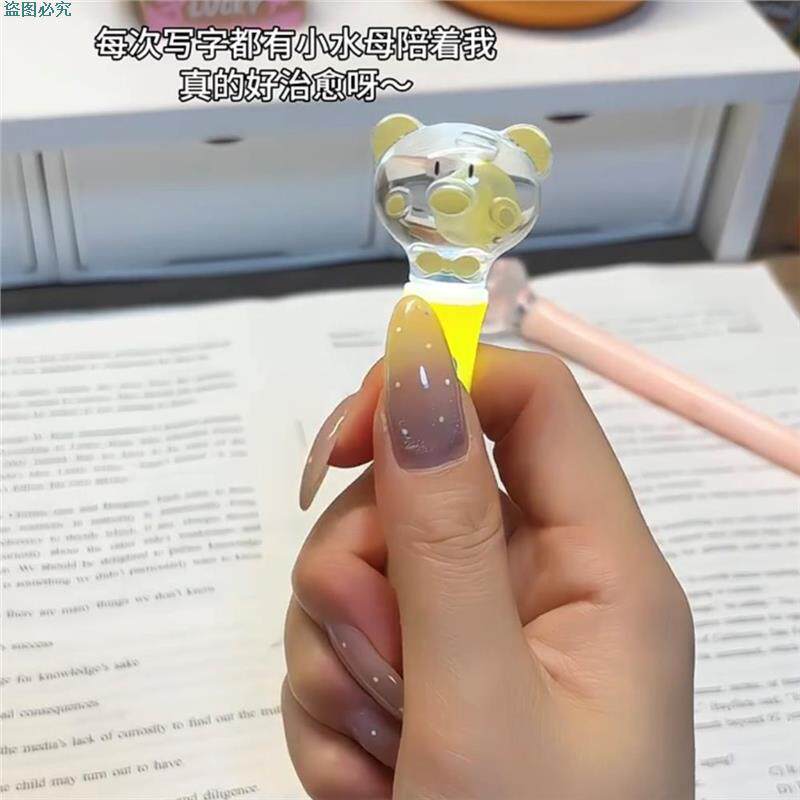 水母笔高颜值发光许愿笔小学生初中生创意可爱带灯标本文具中性笔