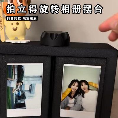 拍立得旋转相册摆台翻页放