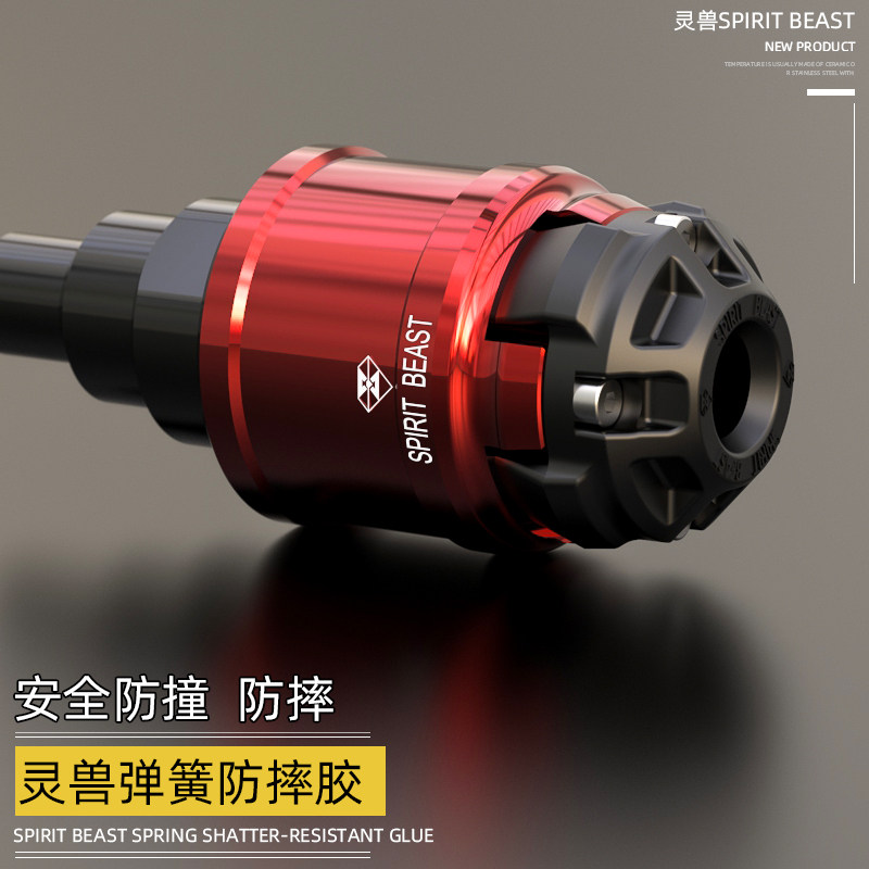 强人车改弹簧头防摔胶缓冲保护胶