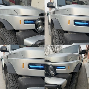 适用奇瑞iCAR V23日行灯改色膜前转向灯保护膜智驾蓝色灯反光贴片