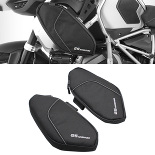 适用宝马 BMW R1250GS ADV 保险杆 上护杠挂包拓展收纳包储物包