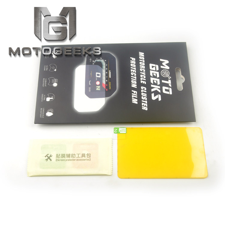 MOTOGEEKS 适用于 钱江502仪表 水凝膜 高清防刮仪表保护贴膜