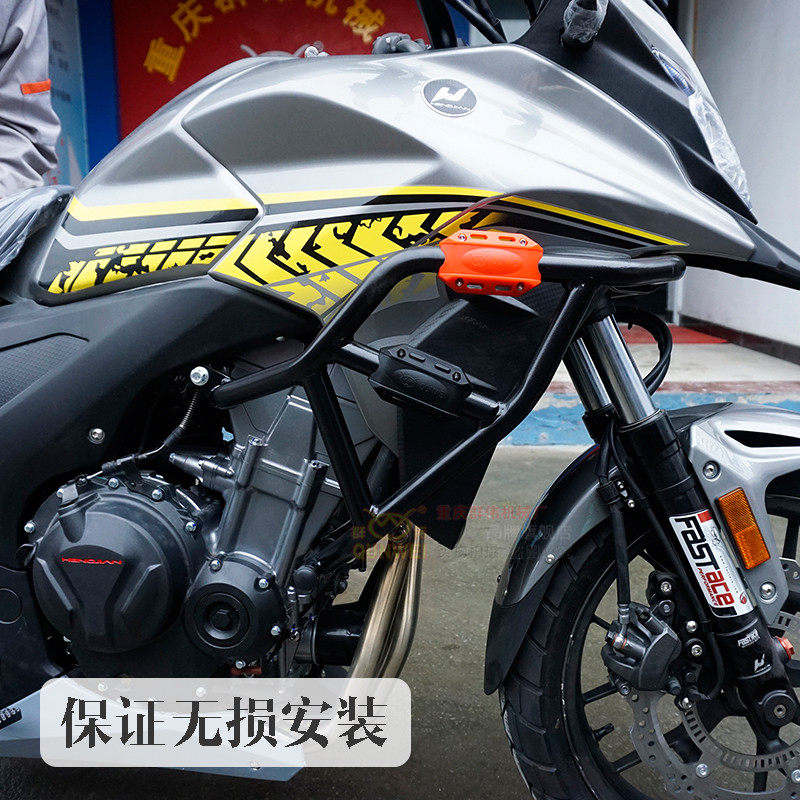适用本田CB500X恒舰500X改装防摔护杠保险杠特技杠保护架防摔胶棒