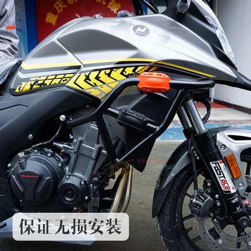 适用本田CB500X恒舰500X改装防摔护杠保险杠特技杠保护架防摔胶棒