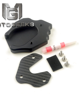 适用于 凯旋TRIUMPH 老虎Tiger900GT公路版 加大加宽脚撑加大脚掌