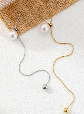 新款可调节珍珠流苏项链轻奢高级感长款毛衣百搭钛钢18K项链女