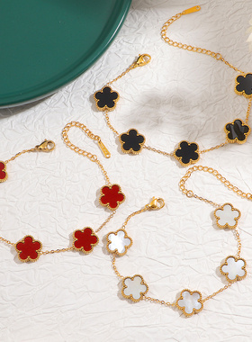 钛钢五叶花手链金色轻奢