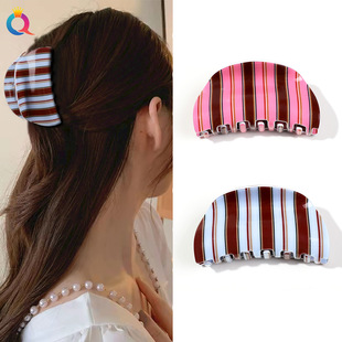 奇阅秋冬风蓝棕系条纹抓夹高级感小众后脑勺鲨鱼夹简约气质盘发夹