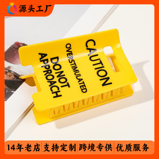 奇阅跨境Funny Yellow Hairs Clips for Thick过度兴奋警示发抓夹