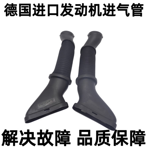 适用奔驰GLS级X166进气管GLS500空气GLS63导管M278/M157进气软管