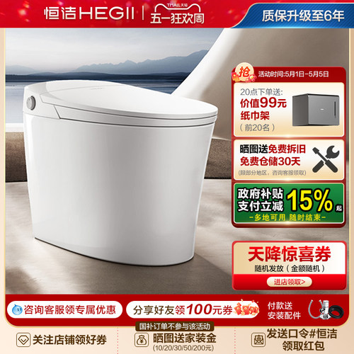 无水压限制脚感冲随心贴翻盖翻圈