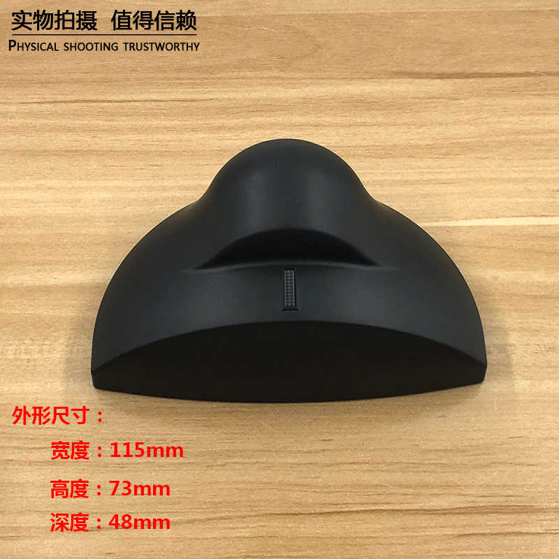 24G 通用型自动门感应器 电动门感应探头 门禁开门平移门无线开i.