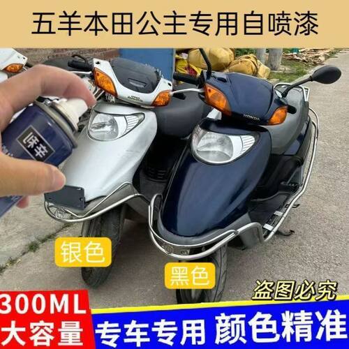 辛利自喷漆防锈不掉色