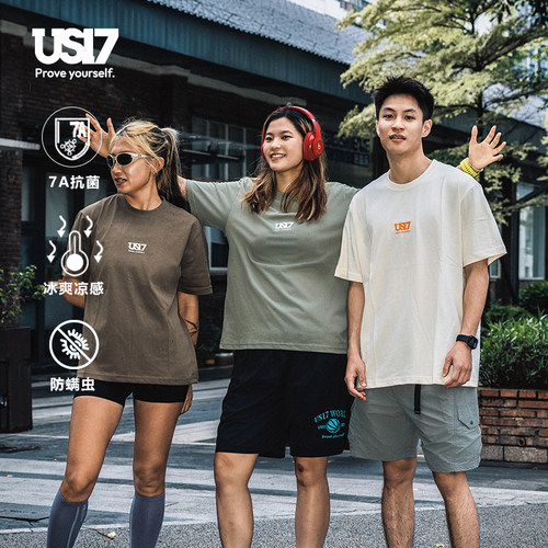 Us17简约刺绣运动短袖