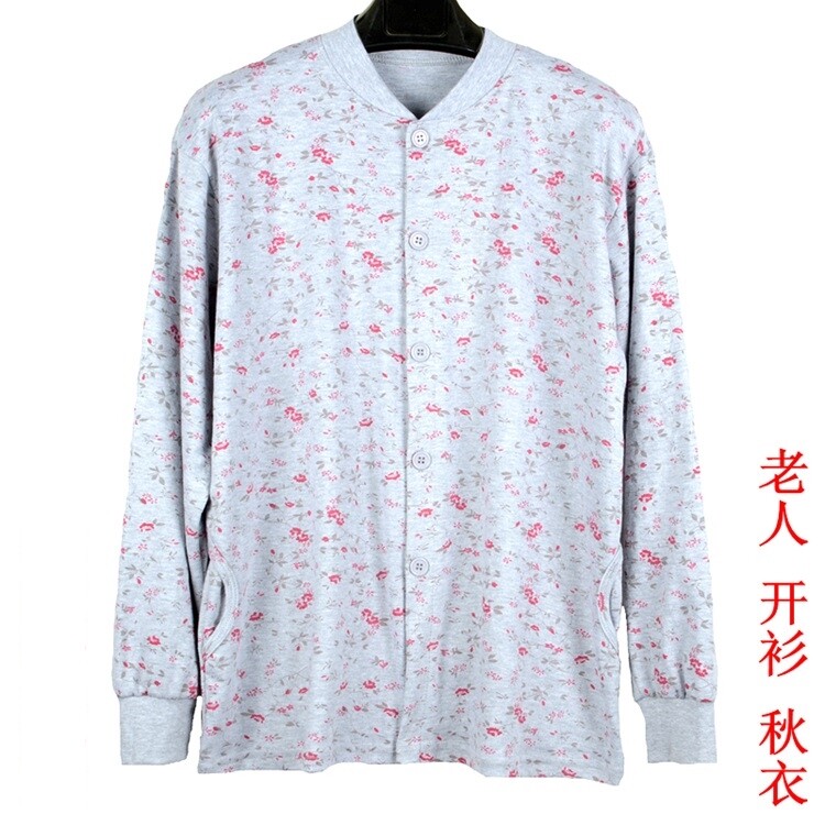 엄마의 가을 옷 긴 바지 순면 여성복 중년 및 노인 가을 겨울 보온 속옷 가디건 남성 및 노인 면 스웨터