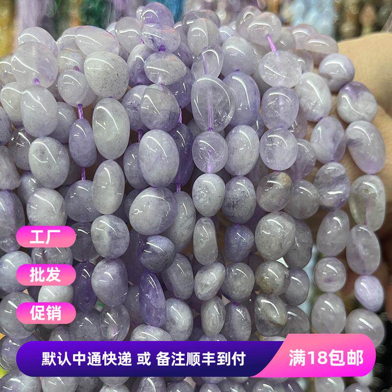 DIY半成品配件天然紫玉8*10mm碎石散珠手链耳环流苏汉服饰品隔珠