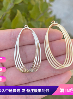 铜质材料 14K包金 18K哑金色 44mm椭圆吊坠 耳环 流苏DIY头饰材料